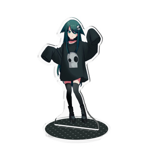 mahou syouzyo沙耶の唄 - amiiba (あみぃば) - BOOTH