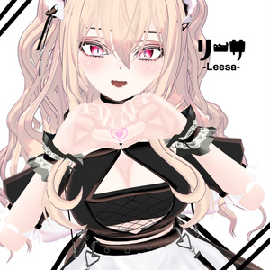 オリジナル3Dモデル「リーサ」ver1.0.2