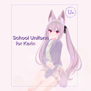 カリン (Karin) - 制服 school uniform