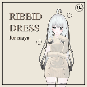 舞夜(Maya) - Ribbed dress 