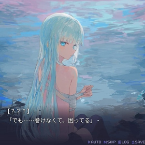 Under the Sun - Funczion SOUNDS ダウンロードショップ - BOOTH