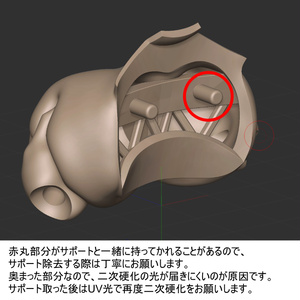 C105 ブルアカ　armadillo 大慈 ユウカペンスタンド アホな特大ペンスタンド - armadillo-daiji - BOOTH