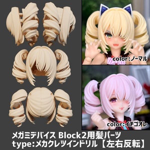 7d524dcd-6dec-4ab2-8c1f-