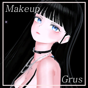 [Grus] DailyMakeup Package (+Bonus Underwear!)