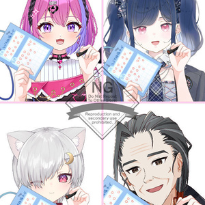 【Vtuber素材】高画質、商用利用権58ラジオ体操カード