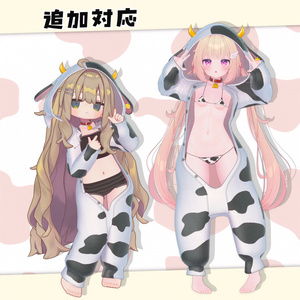 Moo!Moo!うしさんぱじゃま🐮 缩略图 4