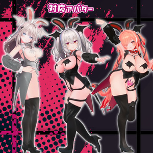 さきゅばに❗ 缩略图 4