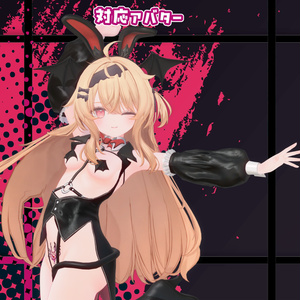 さきゅばに❗ 缩略图 7