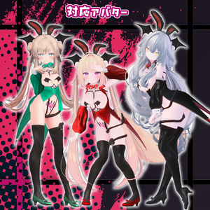 さきゅばに❗ 缩略图 6