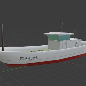 【VRchat】漁船【ローポリ】