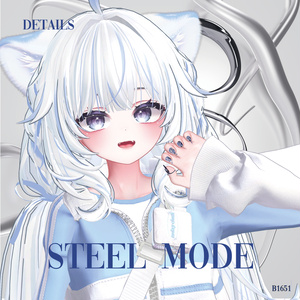 STEEL MODE NAIL [9アバター対応] 缩略图 4