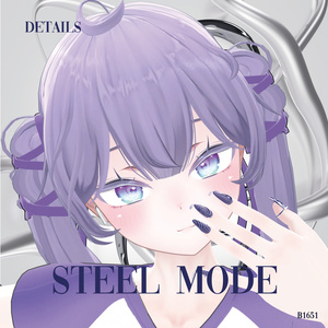 STEEL MODE NAIL [9アバター対応] 缩略图 9