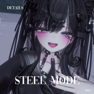 STEEL MODE NAIL [9アバター対応] 缩略图 6