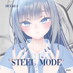 STEEL MODE NAIL [9アバター対応] 缩略图 5