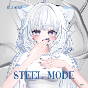 STEEL MODE NAIL [9アバター対応] 缩略图 8