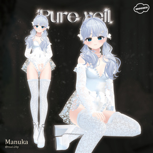🤍Pure veil🤍  [10アバター対応] 缩略图 9