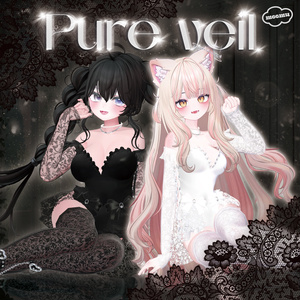 🤍Pure veil🤍  [10アバター対応] 缩略图 3