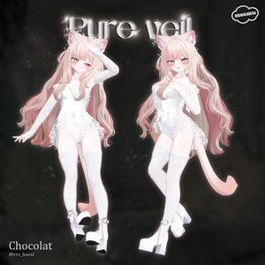 🤍Pure veil🤍  [10アバター対応] 缩略图 7
