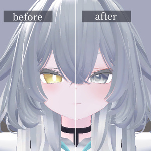 ルルネ専用　アイテクスチャ＆メイク 缩略图 2