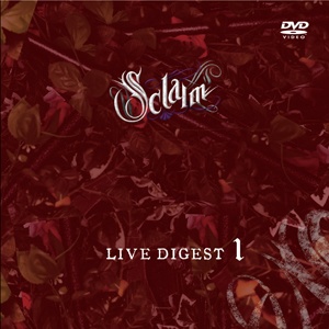 LIVE DIGEST 1 (DVD)