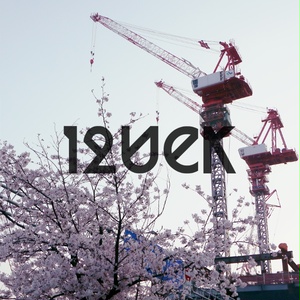 Album「さよなら、僕のヒーロー」(数量限定) - 傘村トータSHOP@BOOTH