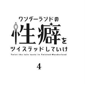 PRIDE（キューティハニーの台頭） - インドの大運動会 - BOOTH