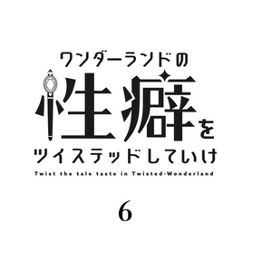 女だてら - インドの大運動会 - BOOTH