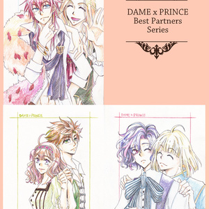 三原順 All Color Works ポスター付き 未開封 三原順 All Color Works | 三原 順 |本 | 通販 | Amazon