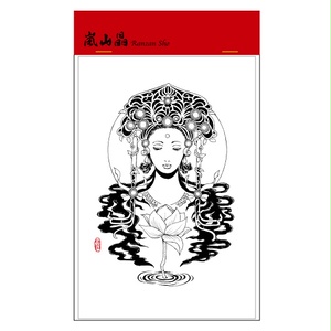ポストカード「蓮花と菩薩」