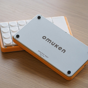 音量ボリューム、エンチャン機能搭載】R-Cube 早押し機 『早推し機