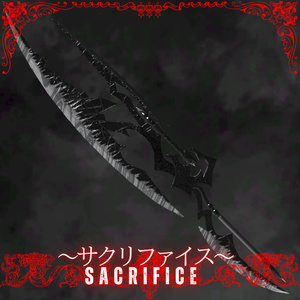 Re:サクリファイス ～Sacrifice～