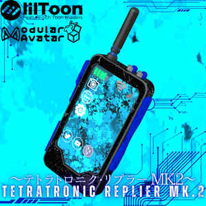 スマホ型ライト ～テトラトロニク・リプラー MK.2～ Tetratronic Replier MK.2