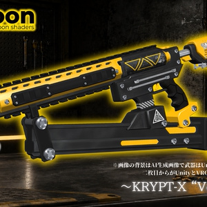 KRYPT-X “Volt Edge”