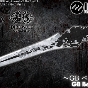 GB Behemoth (Gunblade)