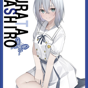 TCGスリーブ：倉田ましろ