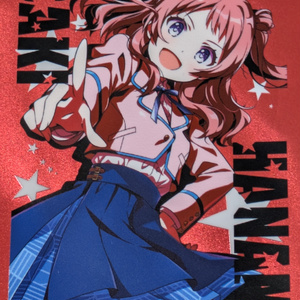 TCGスリーブ：花海 咲季
