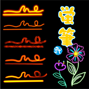 procreate用　蛍筆2