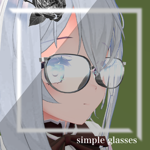 【VRChat】simple glasses