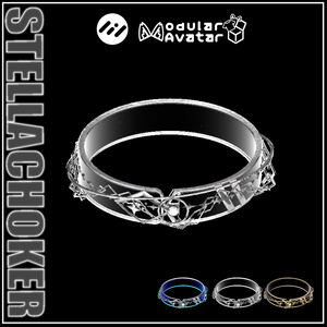 【VRChat】Stella Choker 【11アバター対応】【MA対応】
