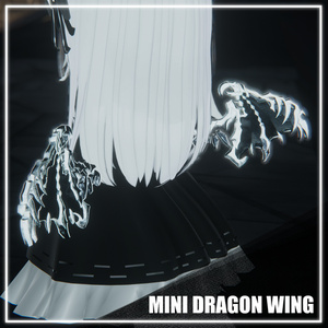 【VRChat】Mini Dragon Wing 【MA対応】