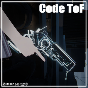 【セール中】【VRChat】ギミック付き銃モデル「Code ToF」【MA対応】