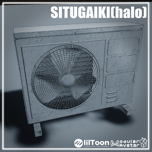 [Free] [VRChat] Outdoor AC Unit (Halo) [MA Compatible]