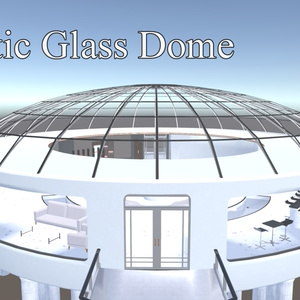 【3Dモデル】Aquatic Glass Dome【VRChat想定】