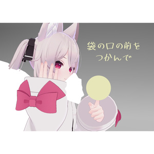 手持ちプレゼントバズーカ 缩略图 3