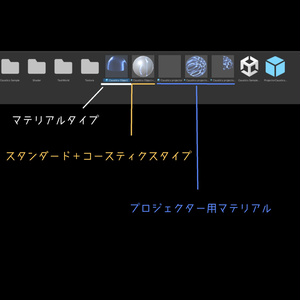 コースティクスシェーダー【PC/Android 対応】 缩略图 5