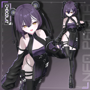 🖤SALE🖤 【12アバター対応】 NEO Panda 缩略图 12