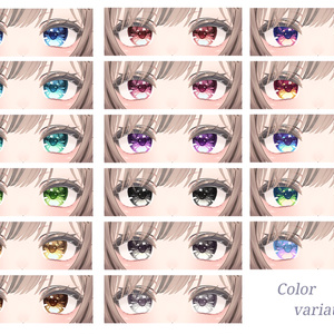 【マヌカ用】Water crystal Eye ＆ Make up Texture 缩略图 3