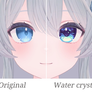 【ライム用】Water crystal eye texture 缩略图 2