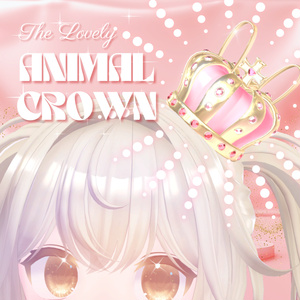The Lovely Animal Crown ~アニマルクラウン~