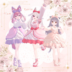 【20アバター対応】Mery Rococo【VRC想定衣装】 缩略图 7